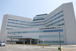 高崎総合医療センター