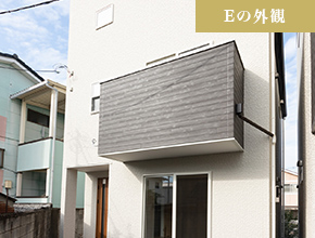 E棟 外観